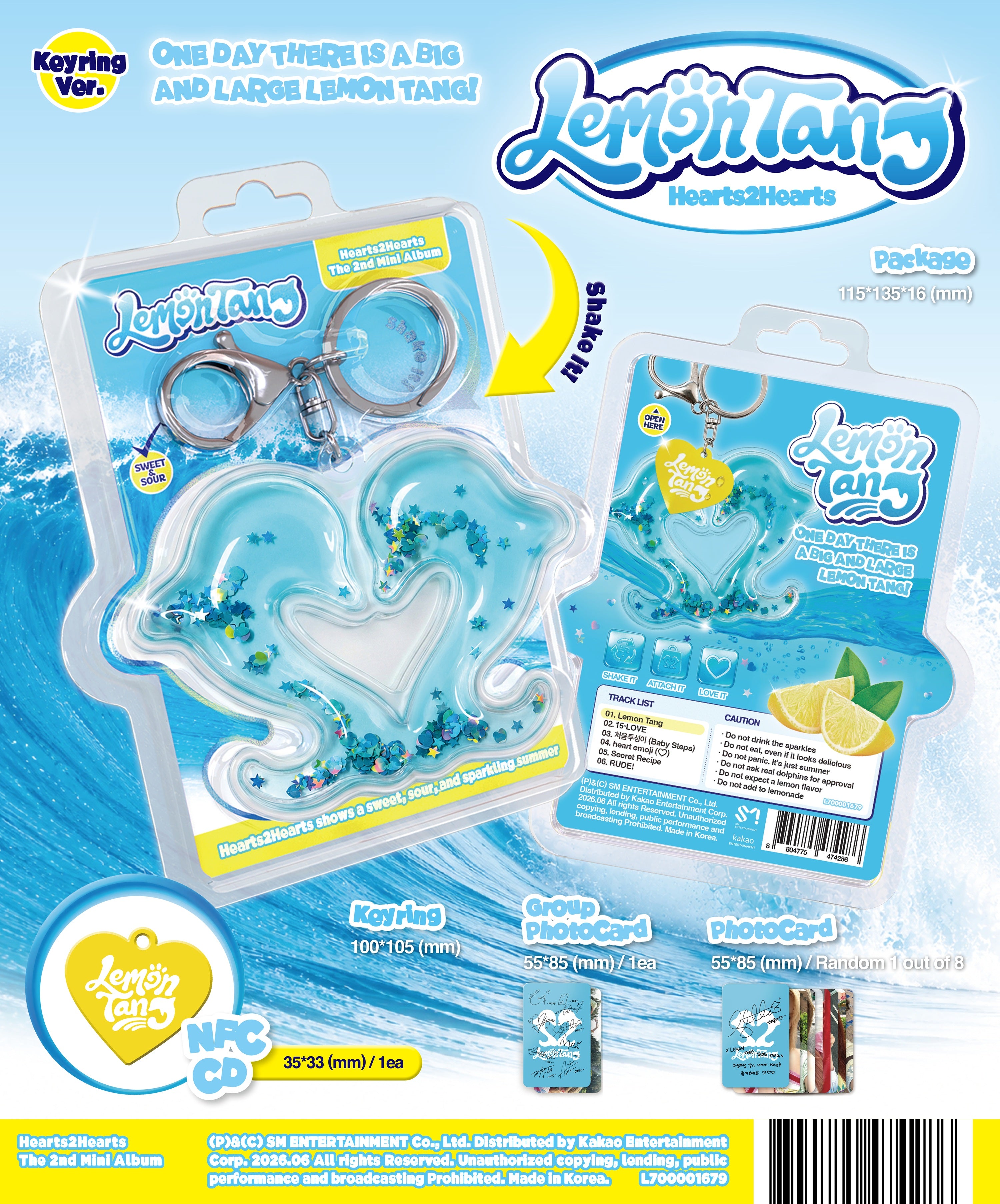 K-Pop CD Hearts2Hearts - 2nd Mini Album 'Lemon Tang' [Keyring Ver.]