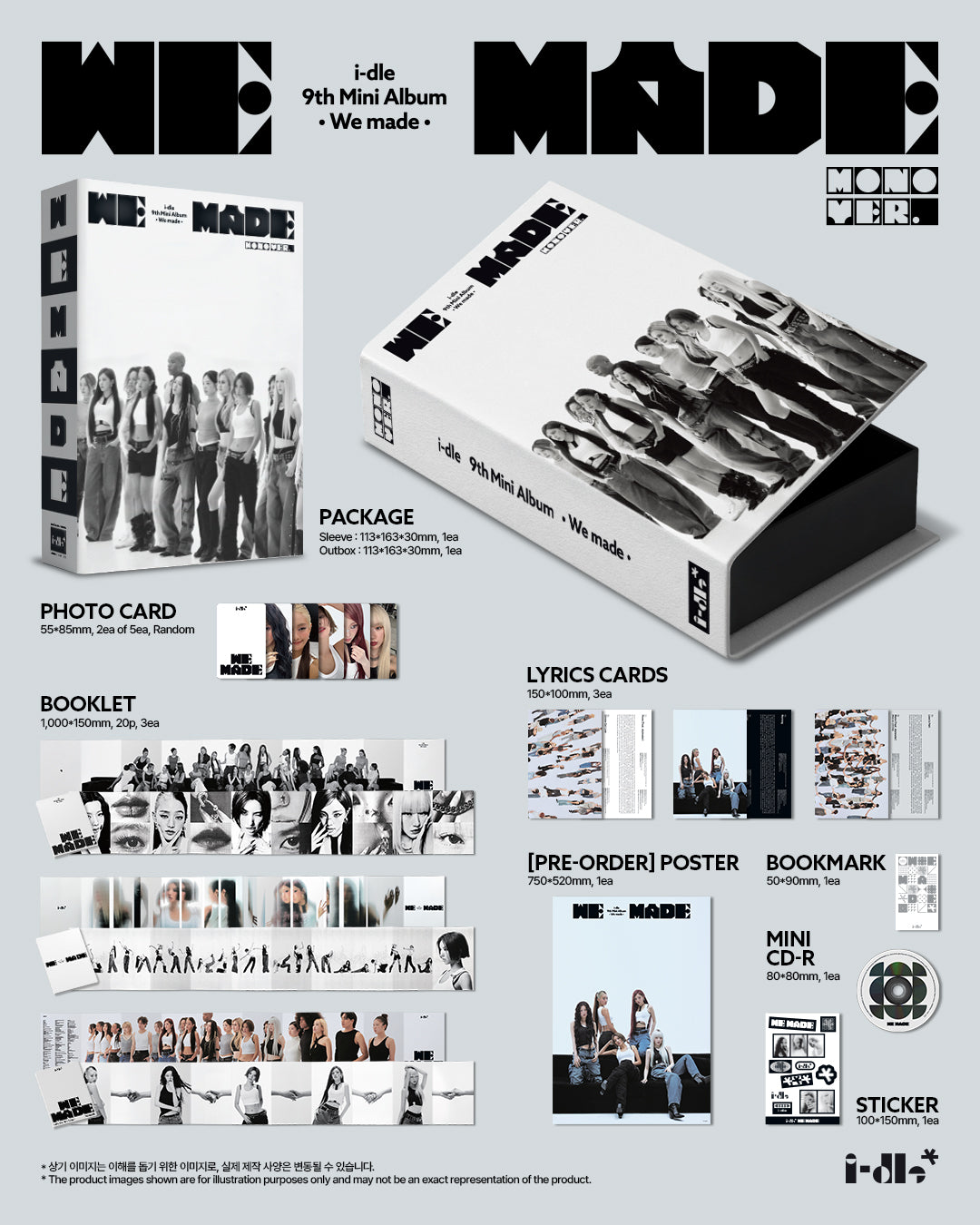 K-Pop CD i-dle - 9th Mini Album 'We made' [Mono ver.]
