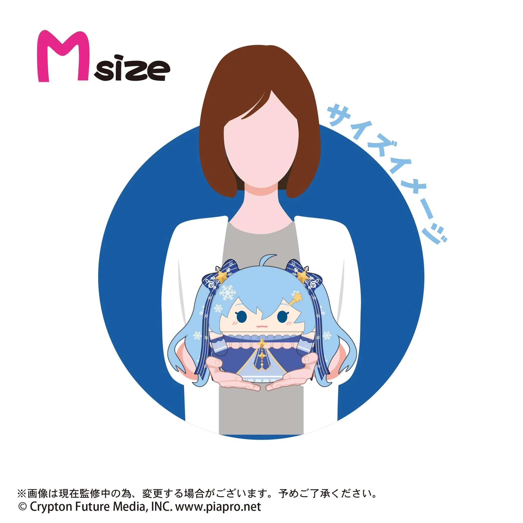 Snow Miku Fuwa Kororin M Size 2 G