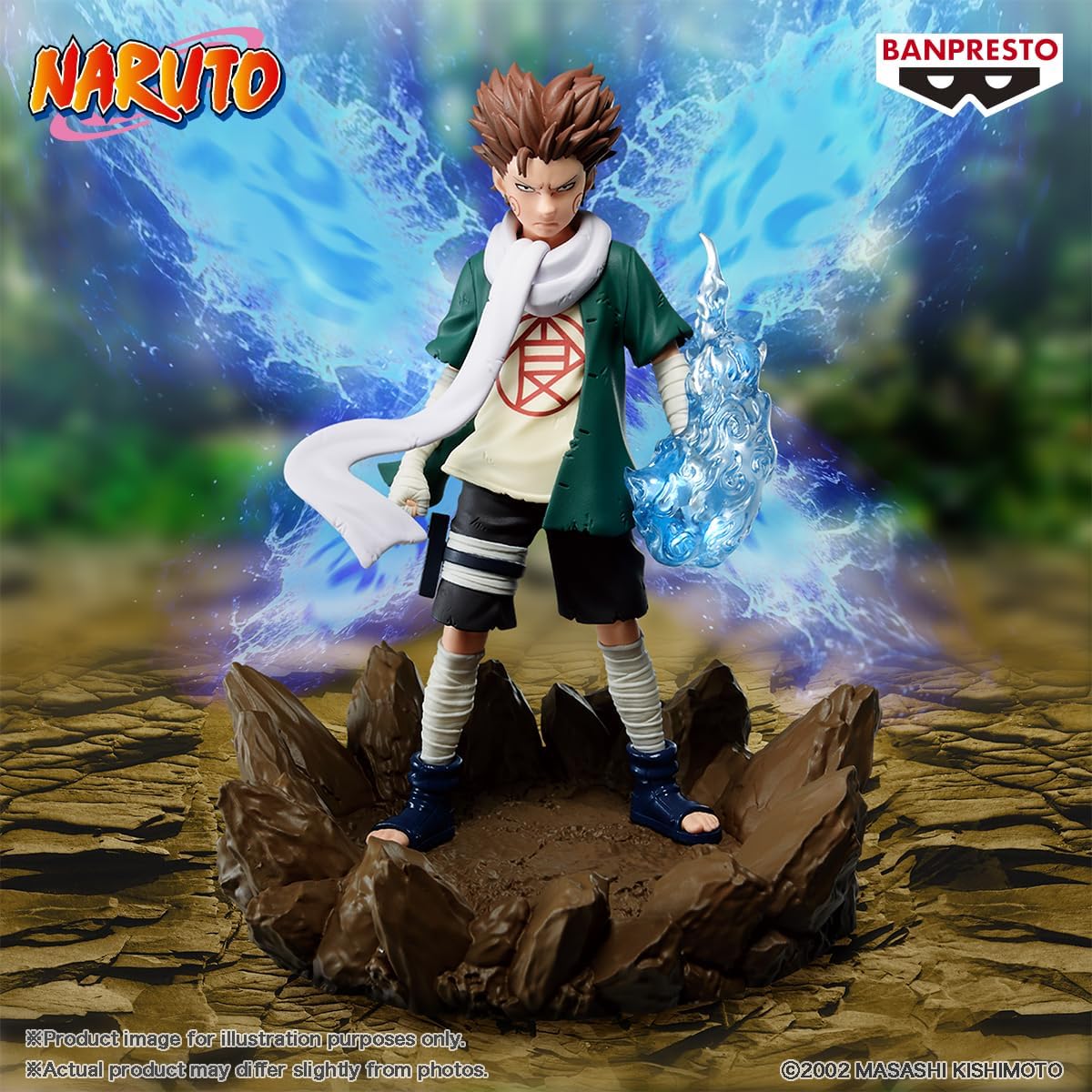 Naruto: Shippuden Memorable Saga Choji Akimichi Figure