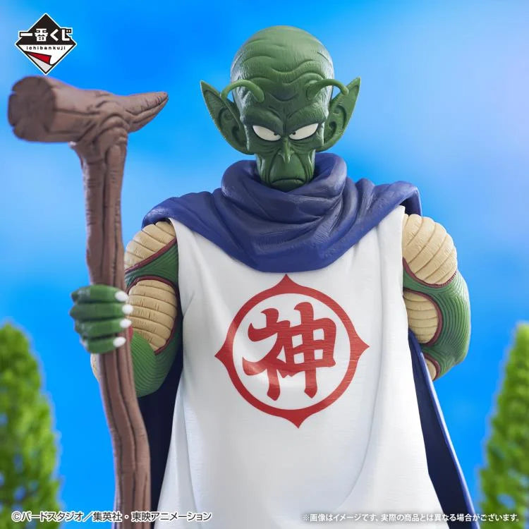 Dragon Ball Masterlise Ichibansho Kami (The Lookout Above the Clouds) Figure