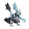 Pokemon Model Kit Black Kyurem