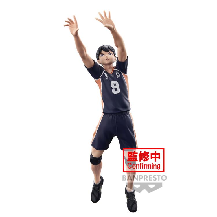 Haikyu!! Posing Figure Tobio Kageyama