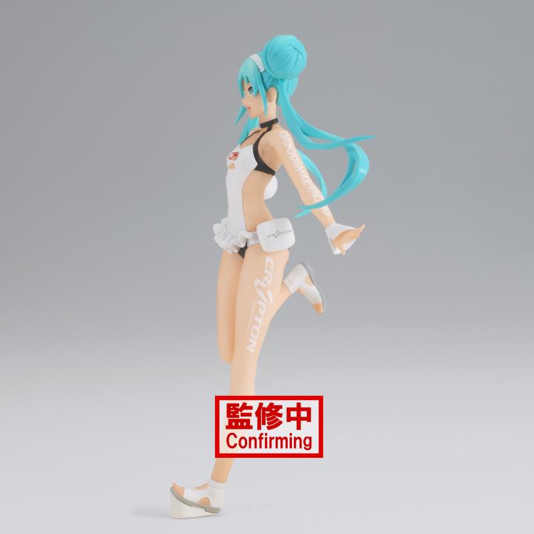 Hatsune Miku Racing Ver. Racing Miku 2022 Tropical Maid Ver.