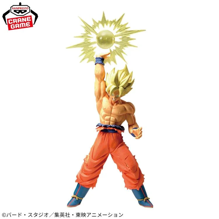Dragon Ball Z GxMateria Goku (Ver. IV) Figure