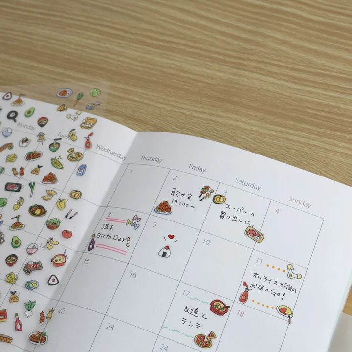Poko Time Clear Sticker - Meal 82433