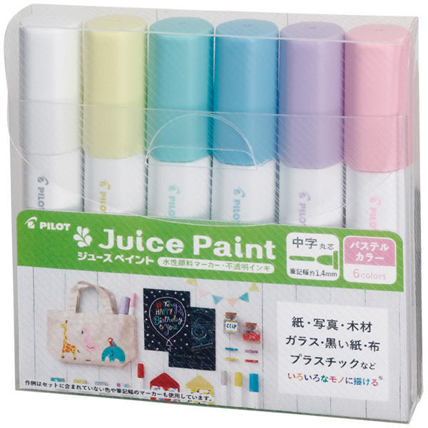 Juice Paint Medium Round Core Pastel 6 Color Set (SJP-120MN-6CP)
