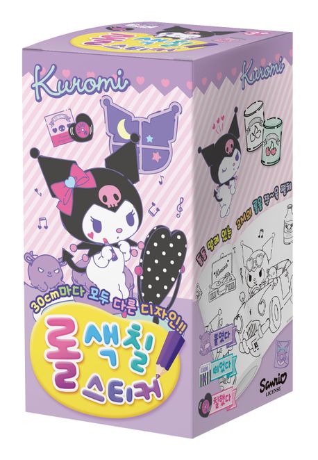 Kuromi Coloring Roll Sticker