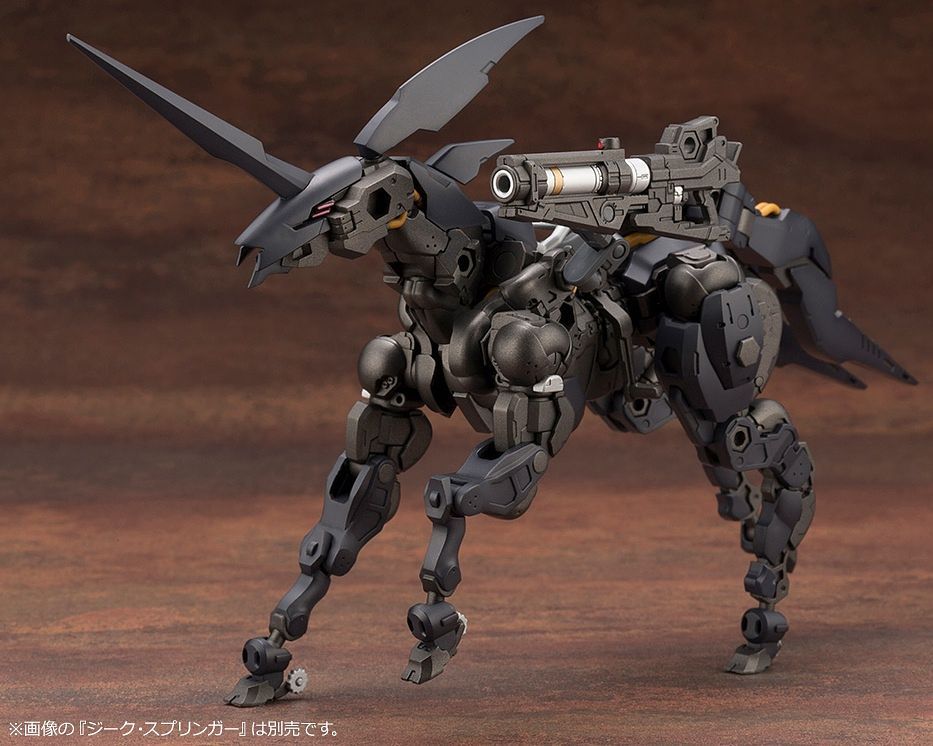 Kotobukiya Hexa Gear 1/24 Scale Governor Weapons Combat Assort 02 Model Kit - 6cm Accessory Set