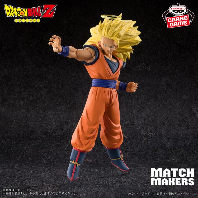Dragon Ball Z Match makers Super Saiyan 3 Goku (vs. Majin Buu) Figure