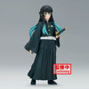 Demon Slayer: Kimetsu No Yaiba Vol.44 Muichiro Tokito Figure