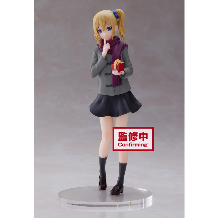 Kaguya-Sama: Love is War - Kyunties Figure -Ai Hayasaka (Present for You)