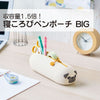 Lihitlove Nekorobi Pen Pouch Big