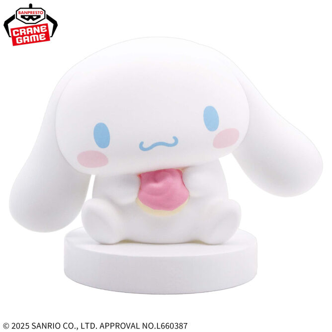 Sanrio Cinnamoroll Room Light
