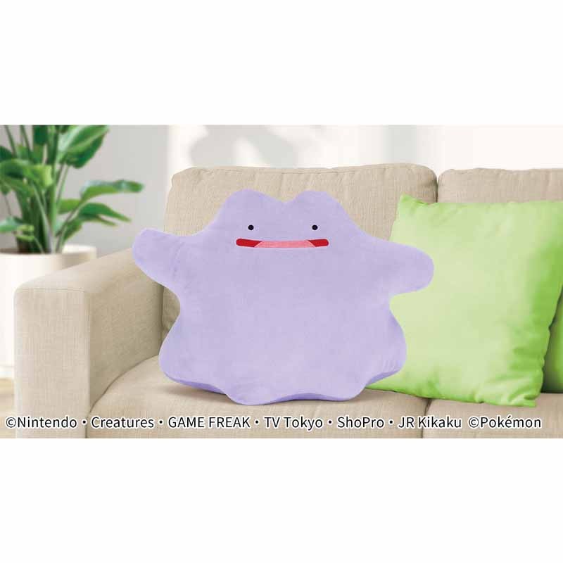 Pokemon Mecha Mofugutto Ditto Plush