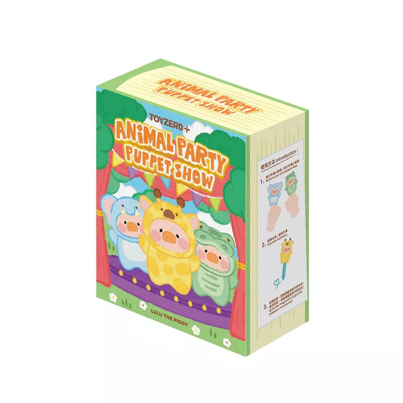 Lulu The Piggy Animal Party Puppet Show Plush Keychain Blind Box