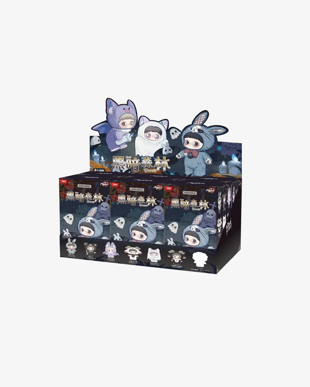 Lil Thingamajigs Hive