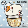 Nekoni Goose Boba Sticker Bag (50600)