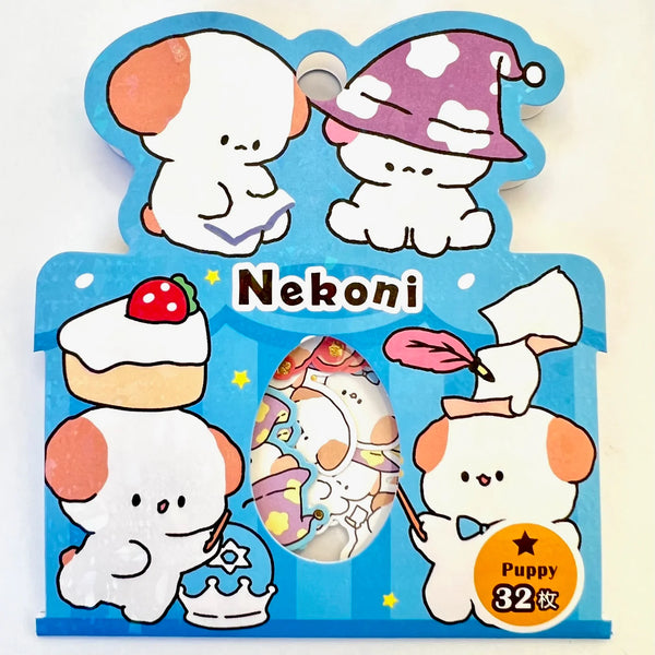 Nekoni Puppy Sticker Bag 51037