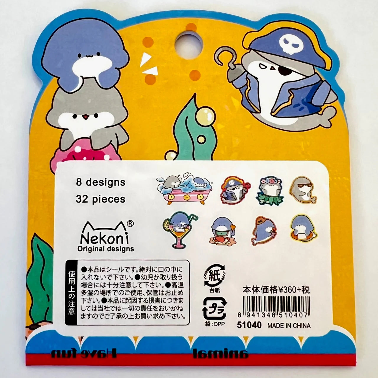 Nekoni Shark Sticker Bag 51040