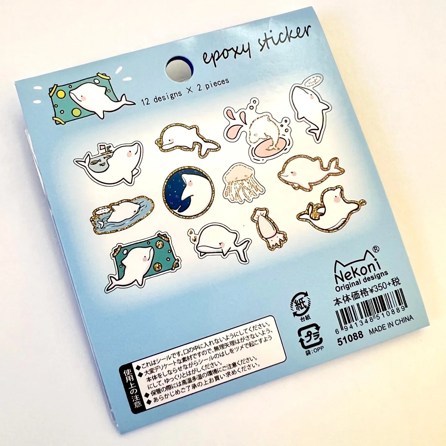 Nekoni Sea Life Shiny Stickers 51088