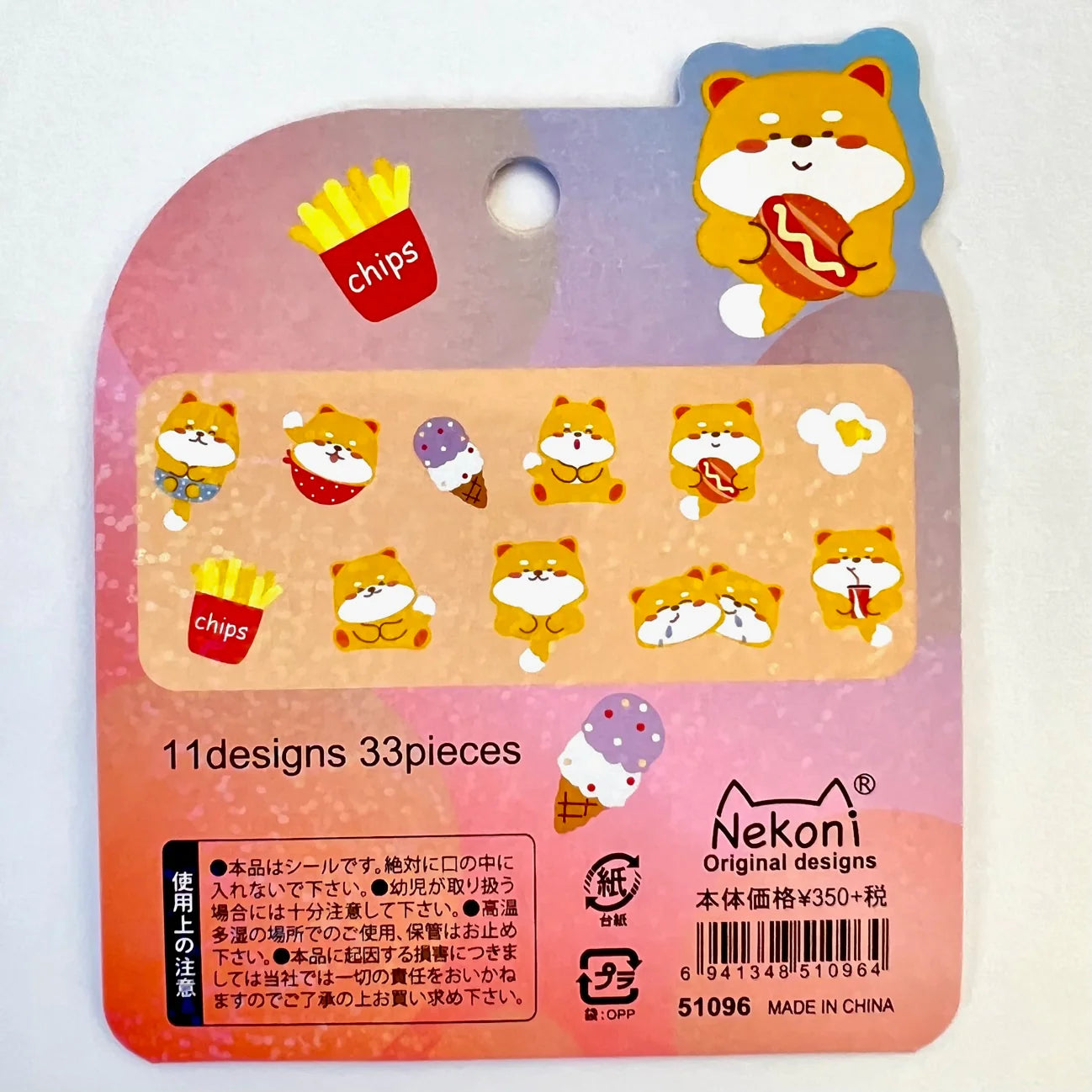Nikoni Shiba Inu Sticker Bag 51096