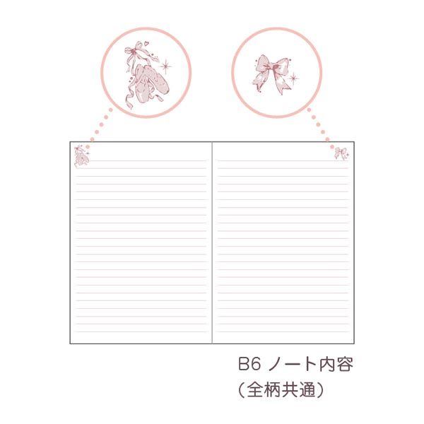 Clothes Pin Takeimiki B6 Notebook (NB-15586)