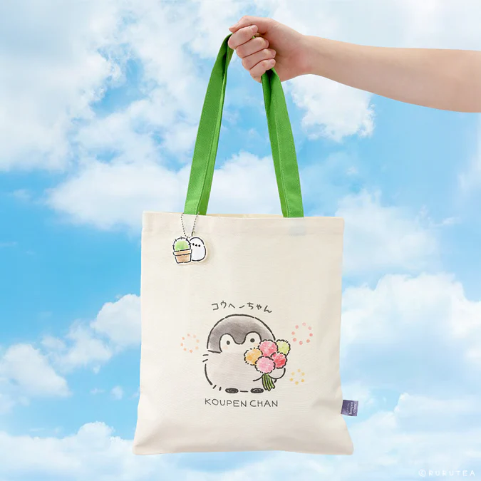 Lil Thingamajigs Hive