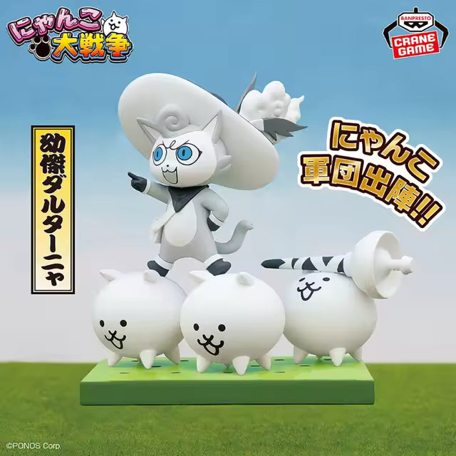 Lil Thingamajigs Hive