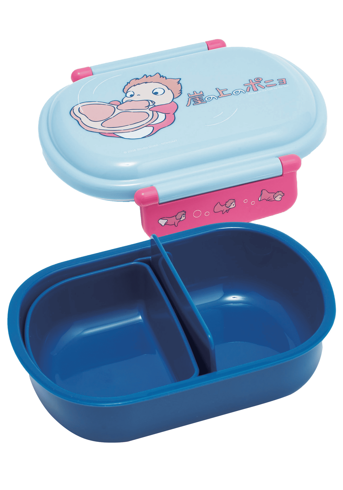 Skater Ponyo Lunch Box