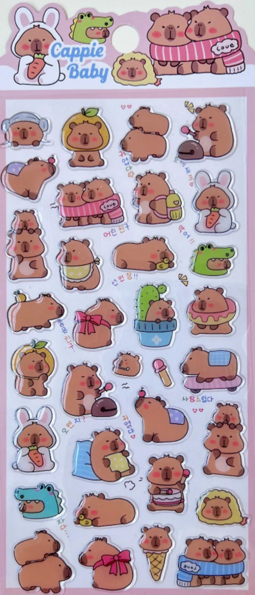 Lil Thingamajigs Hive