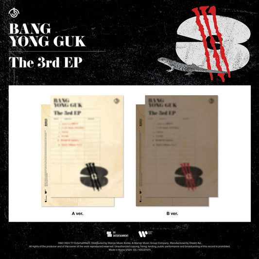 K-Pop CD Bang Yong Guk - 3rd EP Album '3'