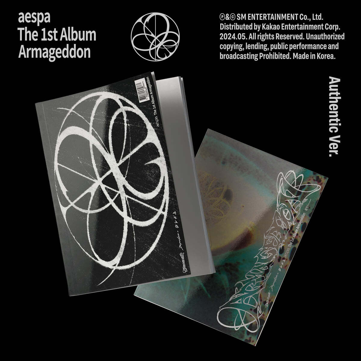 K-Pop CD Aespa - 1st Album 'Armageddon' [Authentic Ver.]