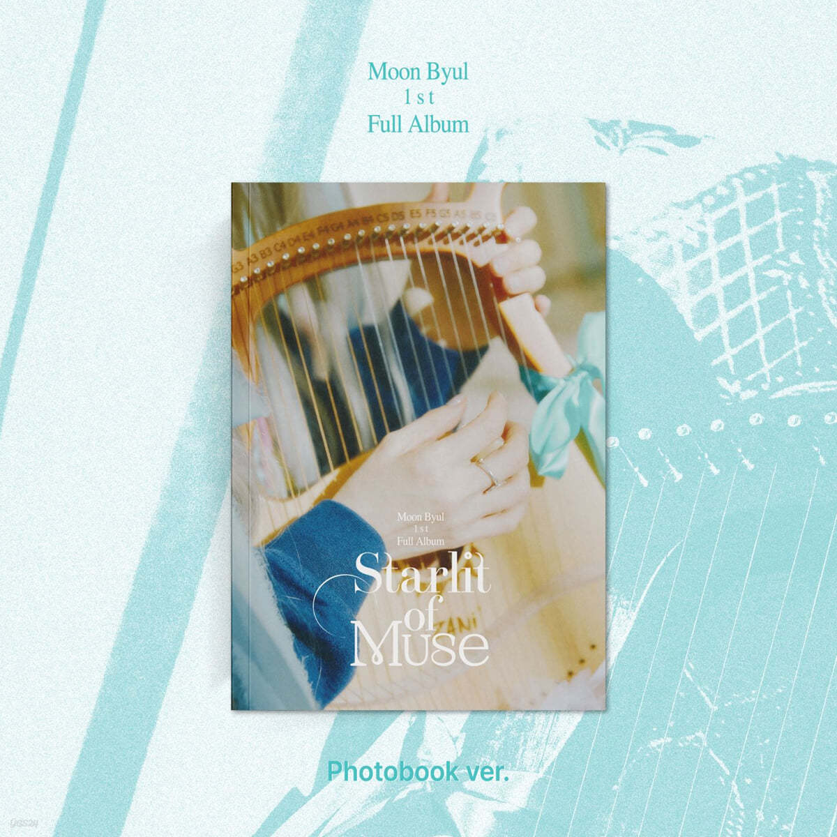 K-Pop CD Moon Byul - 1st Full Album 'Starlit of Muse' [Photobook Ver.]