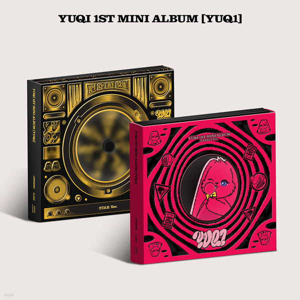 Yuqi  - 1st Mini Album 'YUQ1'