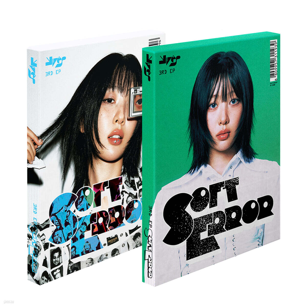 Lil Thingamajigs Hive