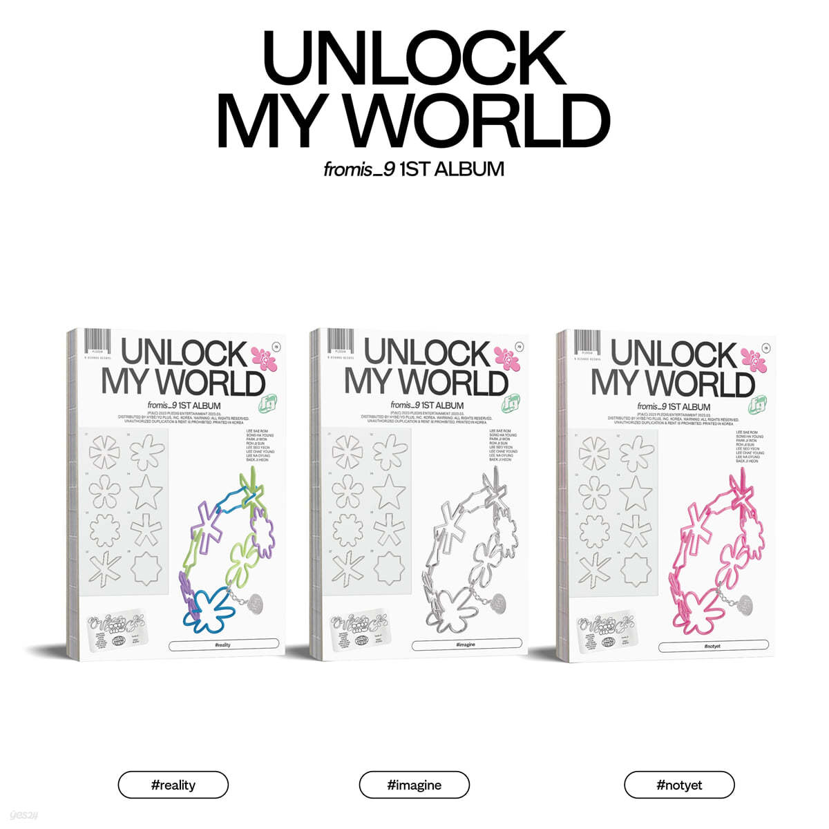 K-Pop CD Fromis_9 - 1st Album 'Unlock My World'