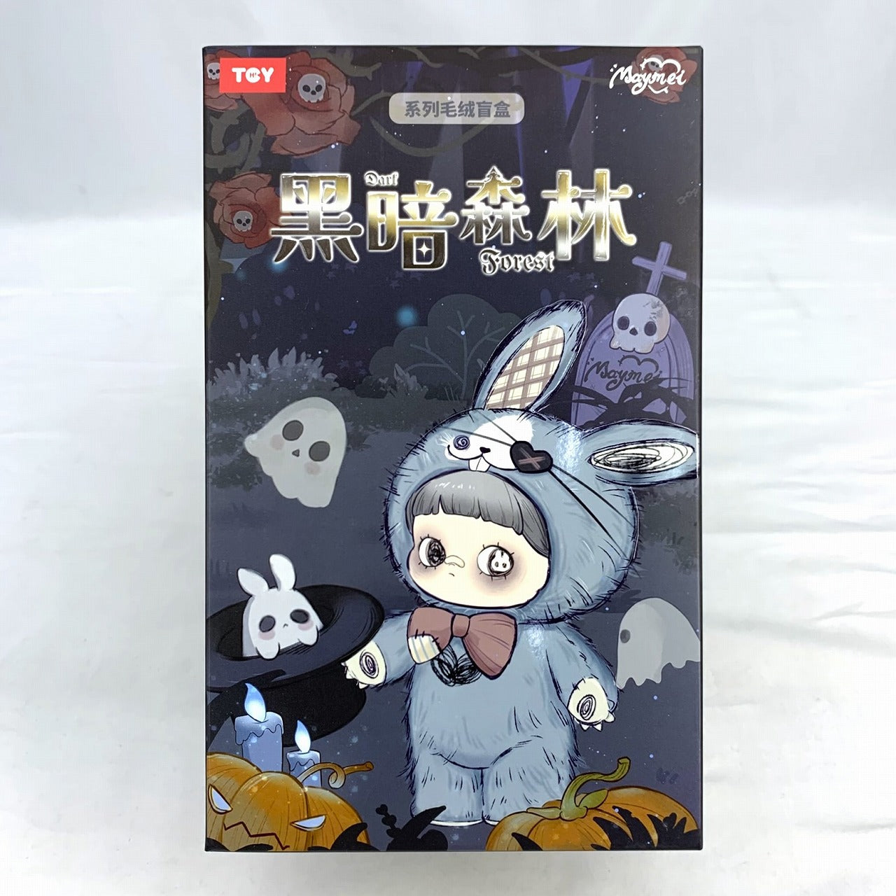 Lil Thingamajigs Hive