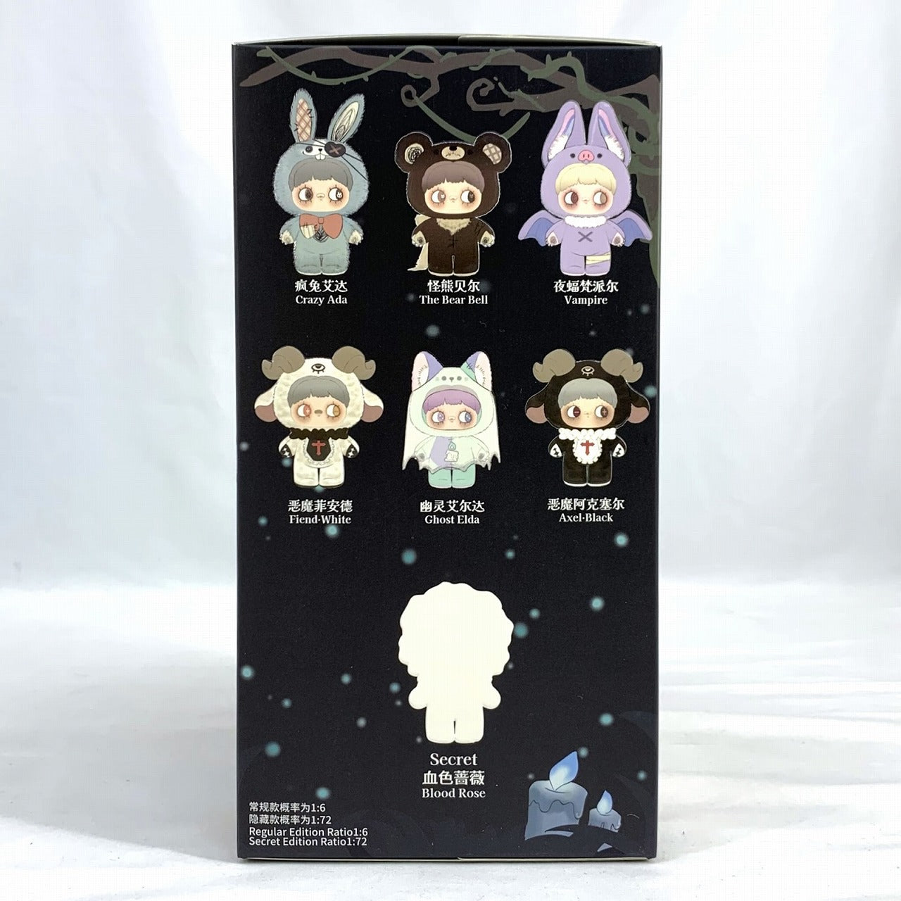 Lil Thingamajigs Hive