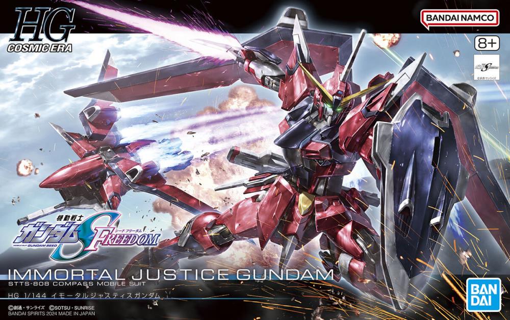 Gundam SEED Freedom HGCE #244 Immortal Justice Gundam 1/144 Model Kit