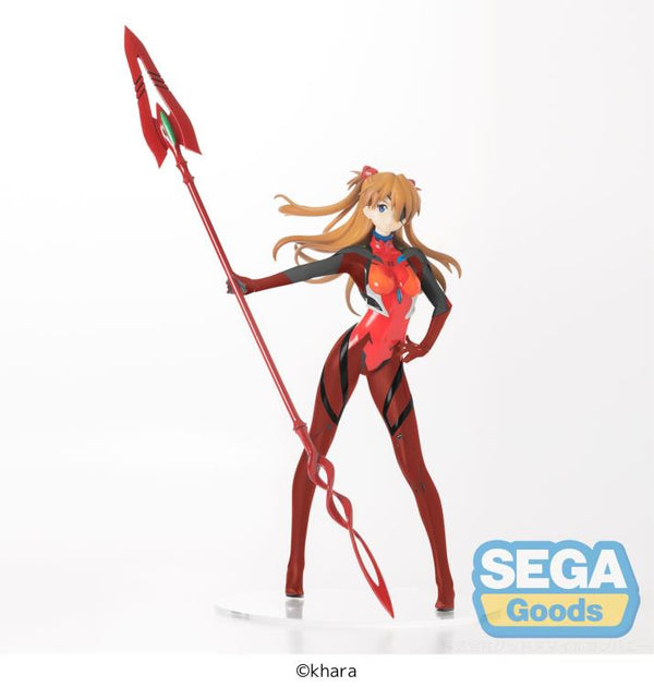 Evangelion Super Premium Figure Asuka Langley (Spear of Cassius)