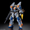 Gundam SEED Freedom HGCE #252 ZGMF-1027M Duel Blitz Gundam 1/144 Model Kit