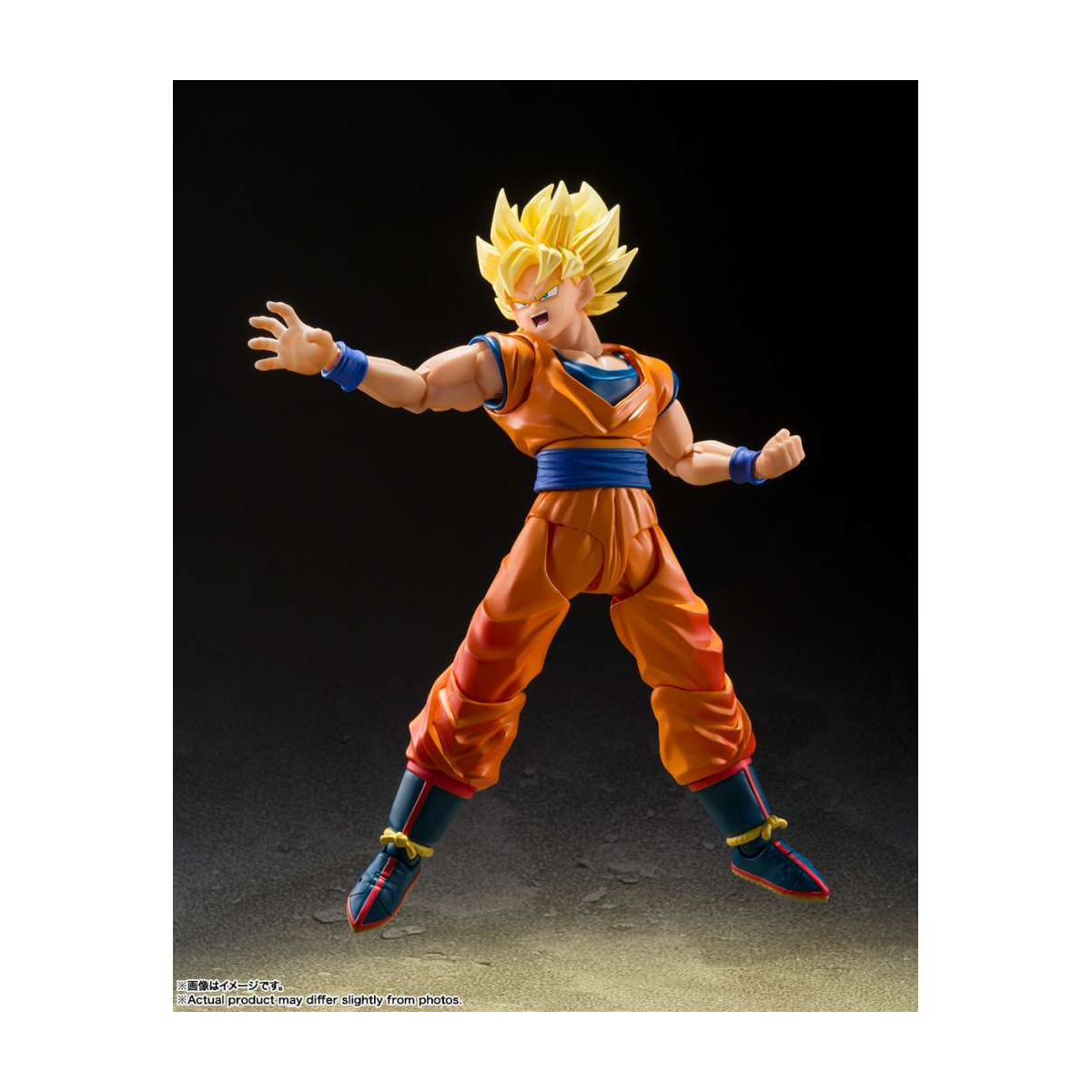 Dragon Ball Z S.H.Figuarts Super Saiyan Son Goku <The Games Begin> Figure