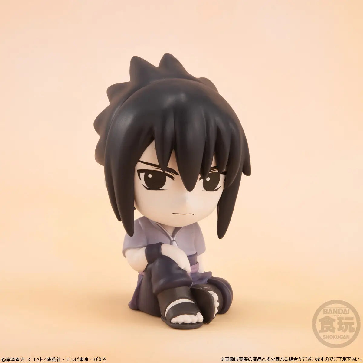 Naruto Relaxing Mascot Figure (Blind Box)