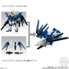 [Bundle] Gundam SEED Freedom Mobility Joint Gundam Vol.7 Figures (Box of 10)