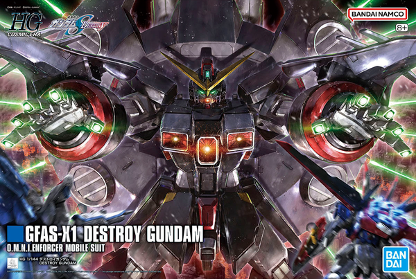 Gundam Seed Destiny HGCE #246 Destory Gundam 1/144 Model Kit
