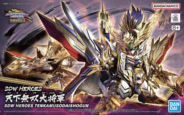 SDW Heroes #37 Tenkamuso Daishogun Model Kit