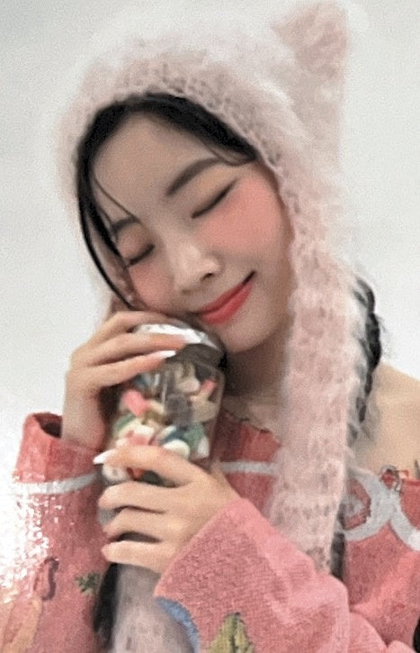 [Photocard] TWICE Dahyun - 2025 Season’s Greetings: Collector Other (fanplee, POB, photocard set, season's greetings) - Physical Card Scan