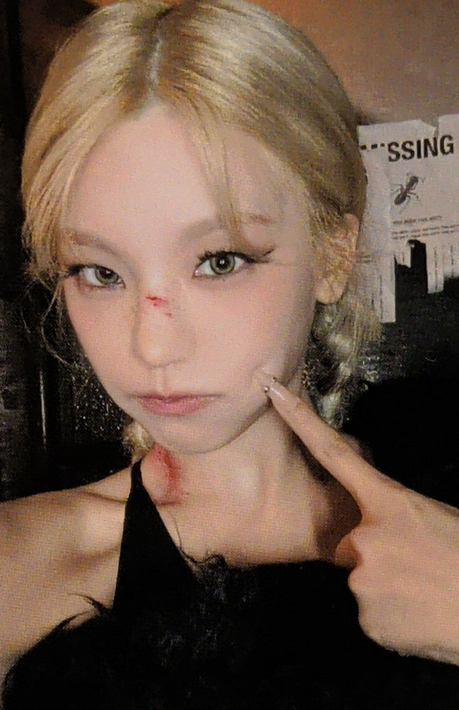 [Photocard] ITZY Yeji - TUNNEL VISION Album (apple music, POB) - Physical Card Scan
