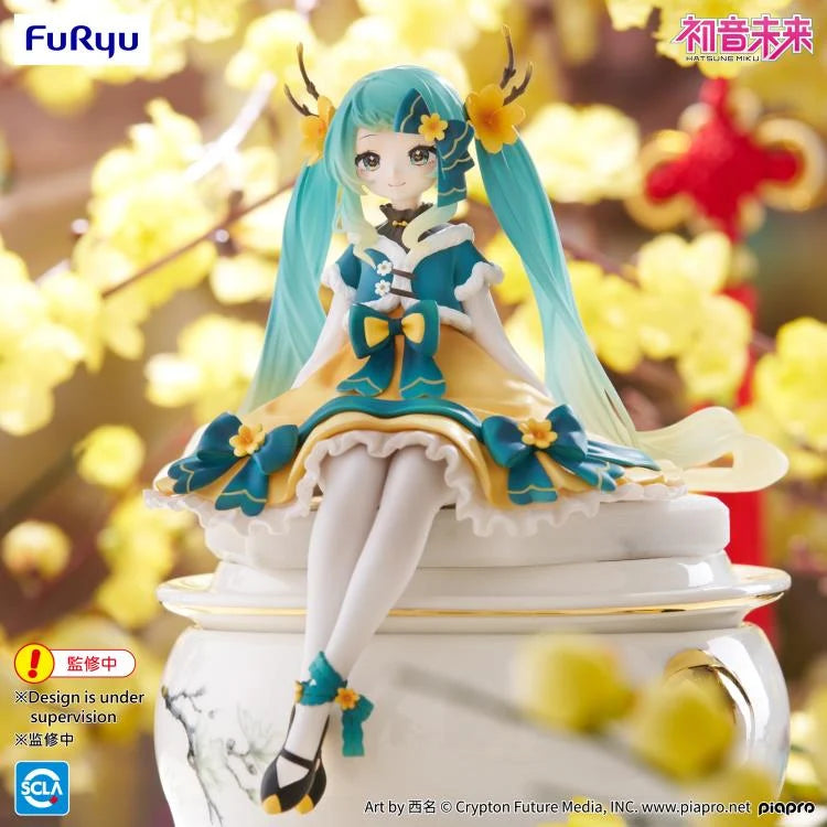 Vocaloid Noodle Stopper Hatsune Miku 2025 Chinese New Year Ver. Figure